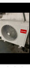 統帥（Leader）中央空調 5匹空調商用柜機冷暖 新二級能效 KFRd-120LW/5YTF82T 以舊換新 京配包4米銅管 國家補貼 曬單實(shí)拍圖