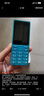 諾基亞（NOKIA）108 4G 移動(dòng)聯(lián)通電信廣電全網(wǎng)通 2.4英寸雙卡雙待 直板按鍵學(xué)生老人老年人功能機(jī)備用手機(jī) 藍(lán)色 曬單實(shí)拍圖