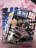 【送文具大禮包】好奇號雜志 6-12歲兒童科普百科 小學(xué)生通識教育2026年1月起訂閱 1年共12期雜志鋪 每月3本青少年科普百科Cricket Media版權中英雙語(yǔ)青少年科普百科送雙語(yǔ)冊/音頻 曬單實(shí)拍圖