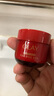 玉蘭油（OLAY）大紅瓶面霜勝肽塑顏金純面霜抗皺提拉緊致滋潤保濕女士護膚品 大紅瓶面霜 56g 【14g*4】 曬單實(shí)拍圖