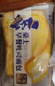 豪士肉松面包408g 咸蛋黃肉松三明治早餐吐司面包代餐速食休閑零食 曬單實(shí)拍圖