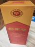 劍南春 水晶劍 52度 1000ml（1L）單瓶裝 濃香型白酒 曬單實(shí)拍圖