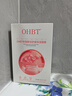 OHBT補水面膜10片曬后修復深度保濕舒緩抗皺緊致提亮膚色敏感男女士 曬單實拍圖