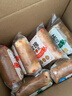 顏小貝鮮牛乳黃油厚切吐司面包整箱手撕早餐零食飽腹6種口味1000g  曬單實(shí)拍圖