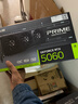 華碩DUAL/ATS巨齒鯊/猛禽ROG/TX天選-RTX 5060/4060-O8G臺式機電競游戲AI渲染組裝機電腦主機獨立顯卡 PRIME-RTX5060-O8G大師 曬單實(shí)拍圖