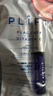 PLIFT唇部精華液潤唇膏唇膜滋養藍瓶6ml 【韋雪推薦】女神節禮物 曬單實(shí)拍圖