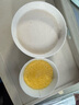 江中猴姑米稀養胃米糊15天原味早餐菇流食中老年人營(yíng)養品代餐長(cháng)輩送禮450g 曬單實(shí)拍圖