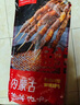 鮮京采內(nèi)蒙古孜然羊肉串凈重2斤 （50串）露營(yíng)戶(hù)外燒烤 京東自有品牌 曬單實(shí)拍圖