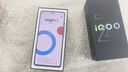 vivo iQOO Z9【國家補(bǔ)貼】8GB+256GB 星芒白 6000mAh 超薄藍(lán)海電池 第三代驍龍7 電競(jìng)手機(jī) 曬單實(shí)拍圖