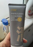 C咖雙管洗面奶80g氨基酸控油潔面乳去黑頭角質(zhì)可卸妝卸防曬男女 曬單實(shí)拍圖