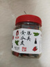 辣小董脆爽黃瓜皮280g*2瓶香辣醬菜湖南特產(chǎn)農(nóng)家下飯菜咸菜榨菜腌菜即食 曬單實拍圖