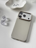 圖拉斯【久用不發(fā)黃】 適用iphone17promax手機殼蘋(píng)果17pro保護套17透明Air全包超薄磁吸散熱防摔高端男 iPhone 17 Pro Max 【精美透亮】不黃原材+超薄裸感+超強防爆 曬單實(shí)拍圖