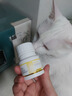 FACE VET【順豐空運】杯狀大師皰疹大師貓鼻支流淚鼻涕噴嚏炎癥大師貓狗服 杯狀大師1瓶【貓咪杯狀病毒】 曬單實(shí)拍圖