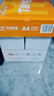 天章 （TANGO）新橙天章A4打印紙 70g 500張*5包 雙面打印復(fù)印紙 順滑不卡紙高性價(jià)比 整箱2500張【明星品質(zhì)款】 曬單實(shí)拍圖