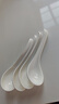 品聚德骨瓷純白小湯勺長(cháng)柄家用大號餐具勺子創(chuàng  )意大勺小勺喝粥勺調羹勺子 骨瓷純白天鵝中勺4個(gè) 曬單實(shí)拍圖