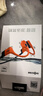 韶音（SHOKZ）OpenSwim Pro S710 骨傳導(dǎo)藍(lán)牙耳機(jī) 開放式運(yùn)動(dòng)游泳跑步騎行不入耳七夕禮物 珊瑚海 曬單實(shí)拍圖