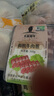 天萊香牛新疆有機真原切肥牛肉卷300g 谷飼300天火鍋燒烤食材清真 曬單實拍圖