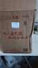 三角牌（Triangle）恒溫電熱水壺國家補貼家用大容量2L全自動斷電保溫一體食品級316不銹鋼辦公室泡茶燒水防燙開水壺 2L 【雙層防燙】316母嬰級不銹鋼 曬單實拍圖