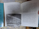 墨西哥與中美洲古代文明：考古與文化史（上下冊） 曬單實(shí)拍圖