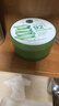 自然樂(lè )園蘆薈膠補水保濕身體乳液修護凝膠面霜300ml【限定款】 曬單實(shí)拍圖