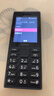 諾基亞（NOKIA）108 4G移動聯(lián)通電信廣電全網(wǎng)通 2.4英寸雙卡雙待 直板按鍵學(xué)生老人老年人功能機備用手機 黑色 曬單實拍圖