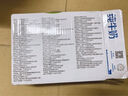伊利 純牛奶250ml*21盒 全脂牛奶 優(yōu)質(zhì)乳蛋白 中秋送禮盒裝 曬單實(shí)拍圖