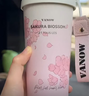 Vanow保溫杯女生高顏值咖啡杯杯子生日禮物送女朋友閨蜜女款教師節禮品 曬單實(shí)拍圖