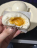 翠園 咸蛋黃流沙包 720克(45克x16) 720克(45克x16) 曬單實(shí)拍圖