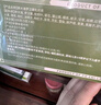 關(guān)德興;PO CHI LAM香港胖大海金銀花羅漢果甘草菊花茶雪梨枇杷潤肺茶潤喉咽炎200g 曬單實(shí)拍圖