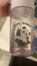 膳魔師兒童水杯便攜吸管杯420ml+QQ星伊利DHA純牛奶125ml*4盒  曬單實(shí)拍圖