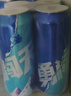 雪花啤酒【100萬(wàn)+人已購】勇闖天涯 500ml*24聽(tīng) 經(jīng)典實(shí)惠 中秋送禮 曬單實(shí)拍圖