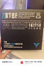 飛智八爪魚(yú)5 無(wú)線(xiàn)游戲手柄 力調節合金搖桿Switch類(lèi)xbox藍牙體感PC電腦ns電視Steam 曬單實(shí)拍圖