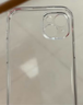 綠聯(lián)【環(huán)保認證】適用iPhone15Plus手機殼透明氣囊防摔蘋(píng)果15Plus保護套超薄鏡頭全包抗黃抗指紋簡(jiǎn)約 曬單實(shí)拍圖