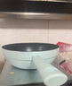 美的（Midea）不粘鍋炒鍋炒菜鍋蒸鍋元氣蒸炒一體鍋家用多功能鍋燃氣電磁爐通用 曬單實拍圖