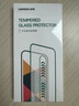 綠聯(lián)【康寧玻璃膜】適用蘋果15ProMax鋼化膜iPhone15promax手機膜全屏覆蓋防摔防指紋高清膜無塵倉貼膜 曬單實拍圖