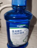紐醫生 醫用漱口水消炎殺菌去口臭幽門(mén)螺旋桿菌牙結石消腫止痛牙齦出血護齦牙周炎專(zhuān)用口腔潰瘍抑菌去除黃牙 曬單實(shí)拍圖