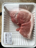  【180天白豬家庭裝】冰鮮豬腿肉1kg 曬單實拍圖