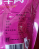 腿中王五香醬牛肉熟食臘味鹵牛肉牛腱子肉真空零食下飯速食牛肉開袋即食 醬牛肉180g 曬單實拍圖