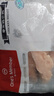 1號會(huì )員店單凍雞小胸 健康輕食代餐雞肉雞胸肉健身雞胸肉雞里脊 凈重2斤 曬單實(shí)拍圖