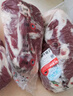 龍江和牛 國(guó)產(chǎn)和牛原切牛腱子2斤 生鮮牛肉 醬鹵燉煮食材【真原切】 曬單實(shí)拍圖