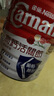 雀巢（Nestle）【花少同款】三花港版活關(guān)節低脂低GI成人營(yíng)養奶粉 800g 中老年 曬單實(shí)拍圖