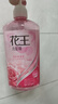 花王（KAO）洗發(fā)水750ml 蓬松彈潤柔順洗發(fā)液洗頭水男女士進(jìn)口香氛洗發(fā)露 曬單實(shí)拍圖