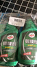 龜牌（Turtle Wax）納米鍍膜劑 車漆封釉 上光養(yǎng)護(hù) 全車通用 500ml*2瓶 TC-123005*2 曬單實(shí)拍圖