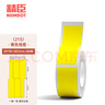 億舟（YZ）YZ-H50E-Y HDMI延長器50米 hdmi轉RJ45網(wǎng)口轉換器 單網(wǎng)線網(wǎng)絡高清傳輸信號放大器 一對裝 曬單實拍圖