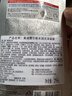美迪惠爾全新升級 款水潤光澤面膜5片補(bǔ)水保濕改善暗沉熬夜肌禮物出游必備 曬單實拍圖