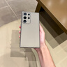 圖璐璐適用三星s24ultra手機殼新款GalaxyS23ultra保護套s25U散熱防摔磨砂透明全包外殼簡(jiǎn)約商務(wù)輕奢男款 【透砂原色】超薄+防摔+散熱 s24ultra 曬單實(shí)拍圖