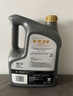勝牌（VALVOLINE）金皇CBA聯(lián)名 全合成機油 汽機油 發(fā)動機潤滑油5W-30 SP級 GF-6 4L 曬單實拍圖