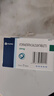【原研藥】立普妥 阿托伐他汀鈣片 20mg*7片/盒 守護(hù)血脂健康 曬單實(shí)拍圖