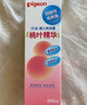 貝親桃子水 桃葉水寶寶液體爽身粉嬰兒新生兒爽身露 爽身露200ml 曬單實(shí)拍圖