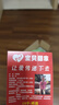 浪莎（LangSha）襪子男短筒春秋冬天純棉中厚款淺口襪全棉運動(dòng)襪吸汗防臭男襪夏季 100%棉【秋冬中厚】6雙白色組合 均碼 適合39碼至44碼 曬單實(shí)拍圖